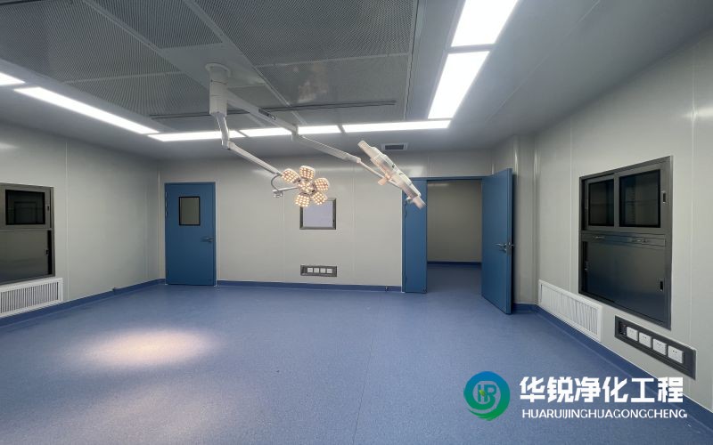 手術(shù)室設(shè)計(jì)有哪些特殊要求？