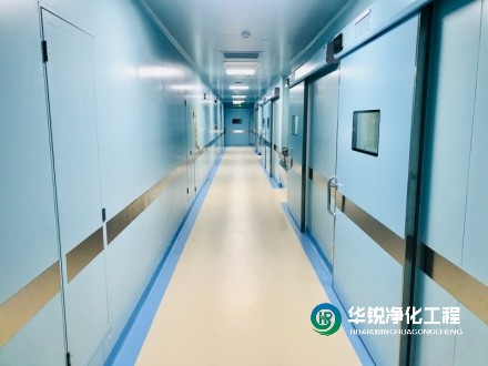 手術(shù)室凈化工程中通常選用哪些類型的空氣過(guò)濾器