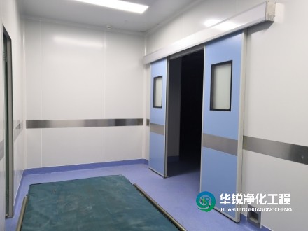 檢驗(yàn)科改造施工過(guò)程中哪些環(huán)節(jié)值得注意