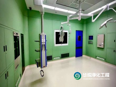 手術(shù)室凈化系統(tǒng)維護(hù)的基本步驟 列舉