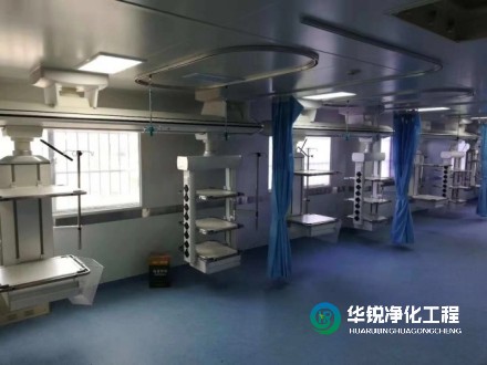 ICU凈化裝修要點