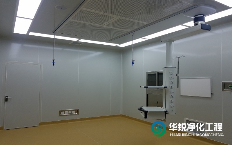 華銳凈化：16年深耕，讓手術(shù)室凈化裝修更專業(yè)、更放心！